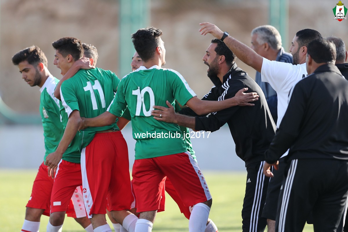 wehdat57