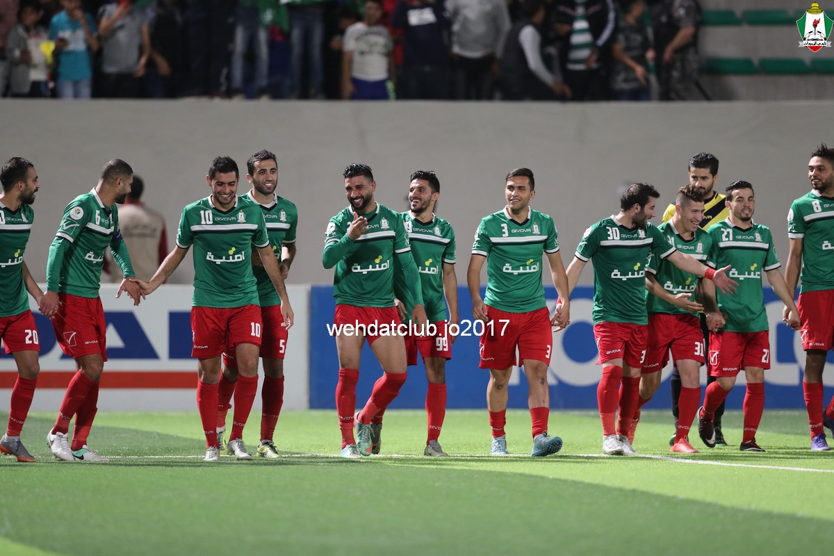 wehdat57