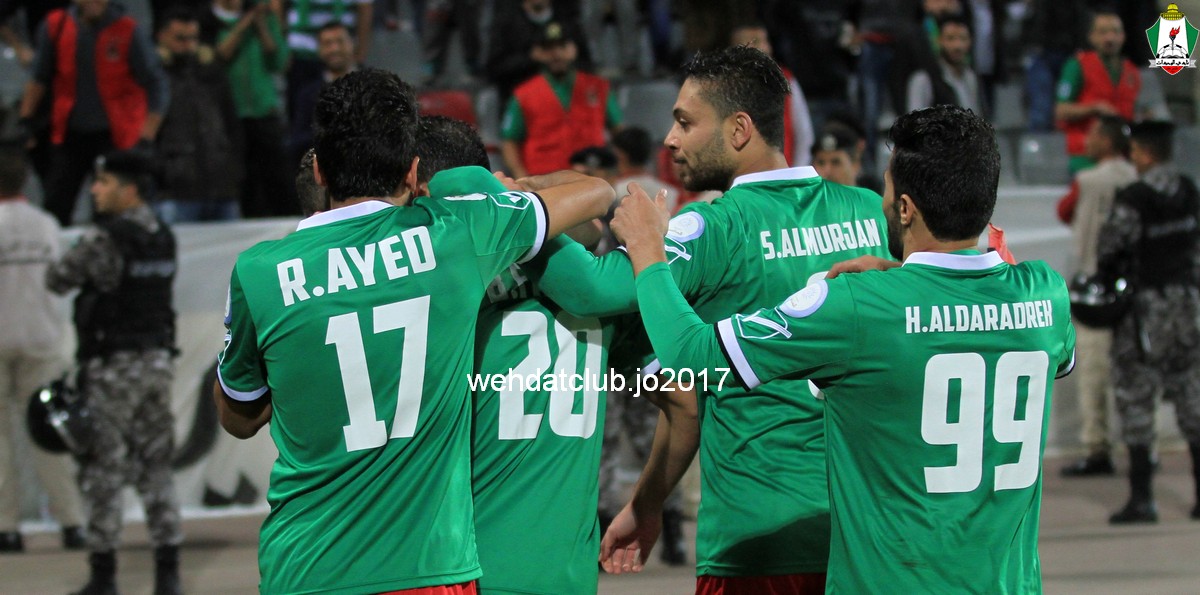 wehdat6