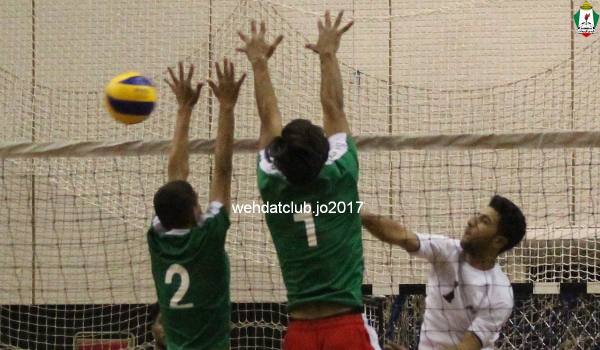 wehdat7