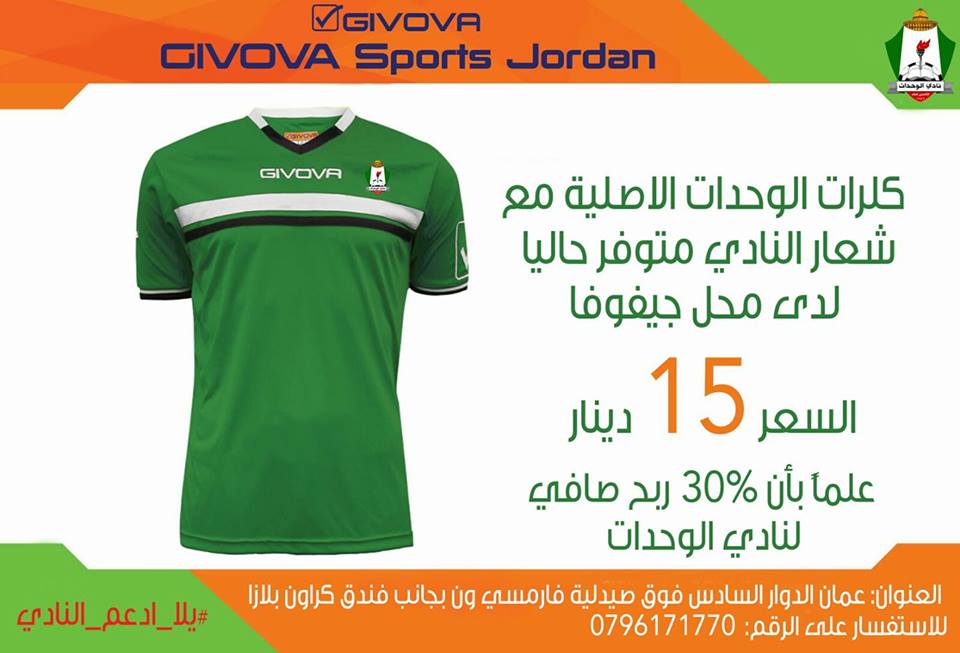 26001126_165080214219031_8353141552990262329_n