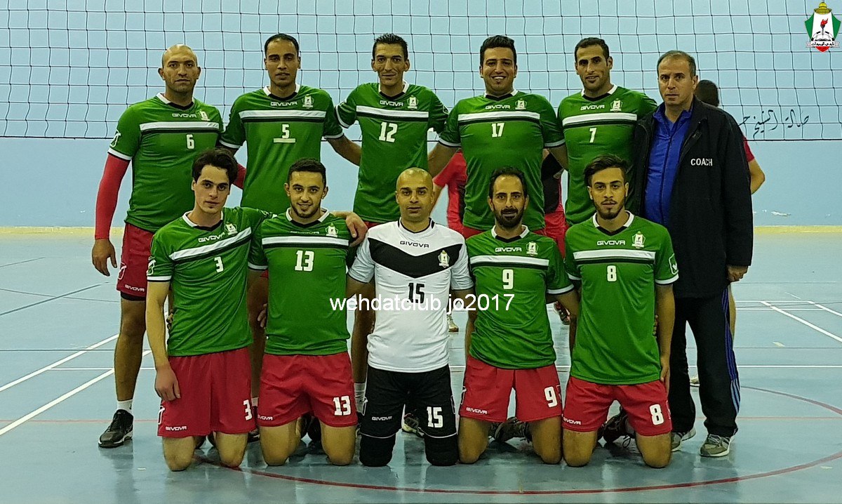 wehdat1