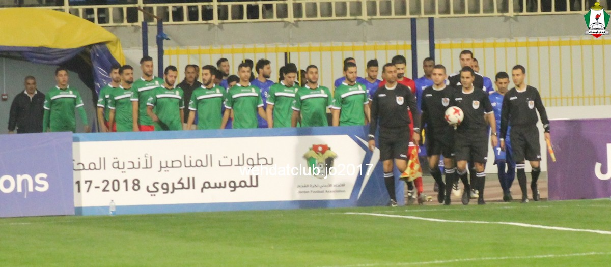 wehdat1