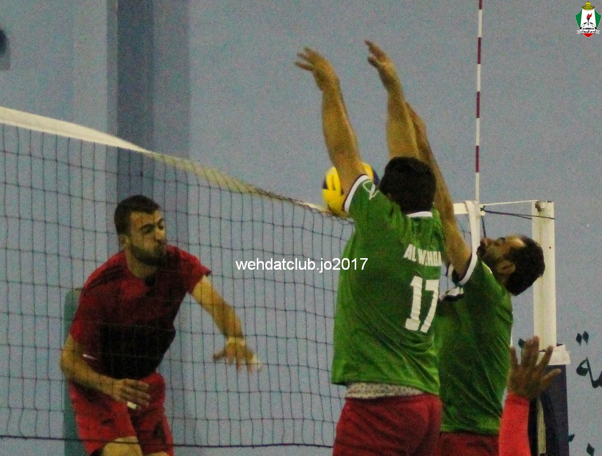wehdat14