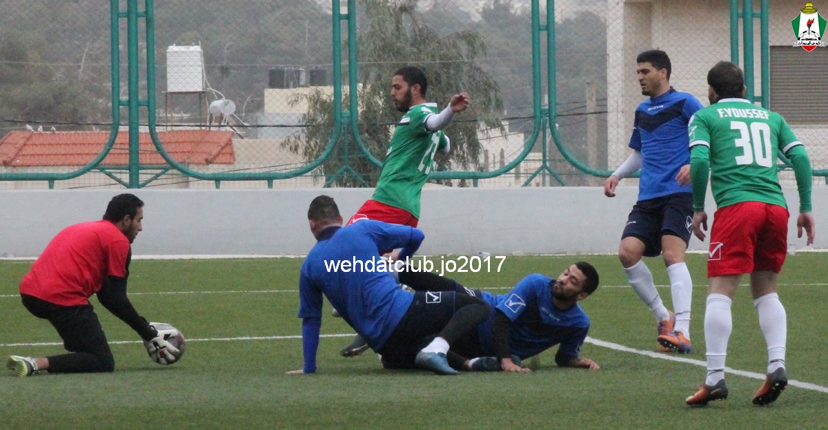 wehdat14