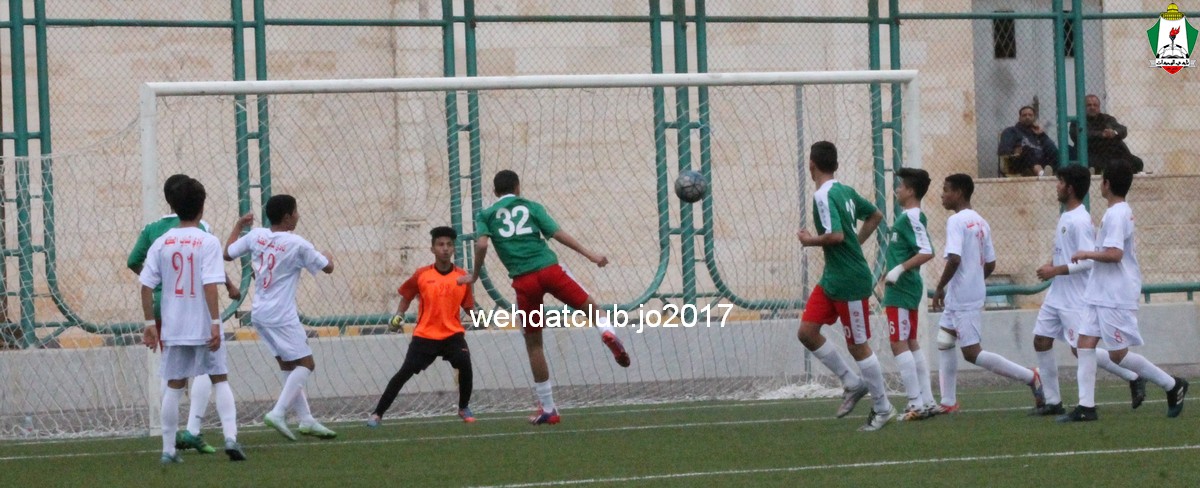 wehdat14
