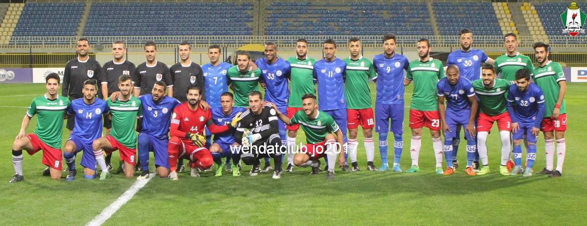 wehdat17