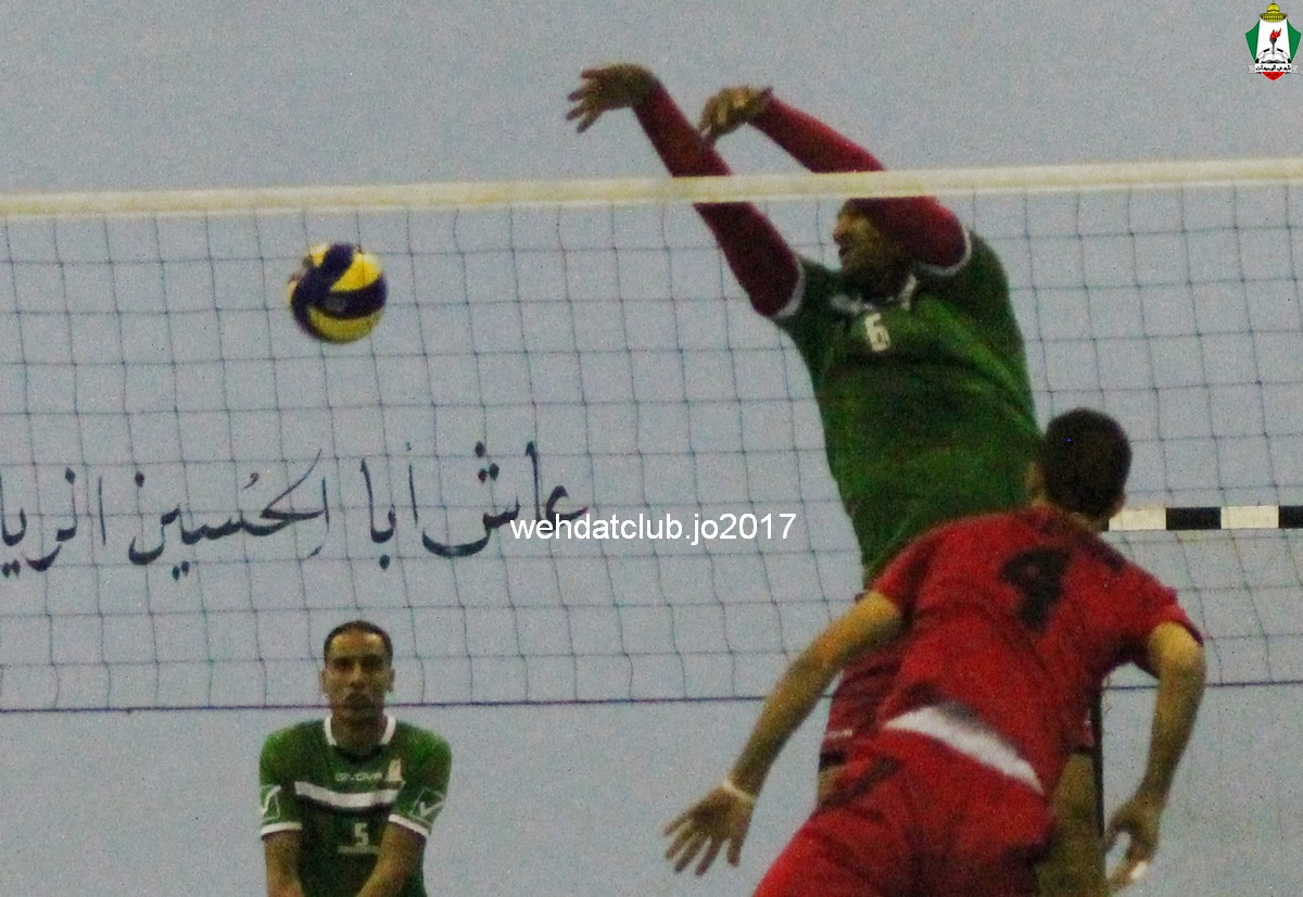 wehdat20