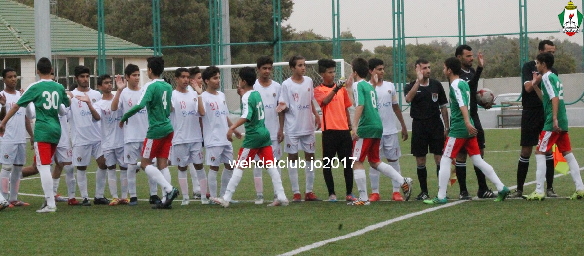 wehdat2