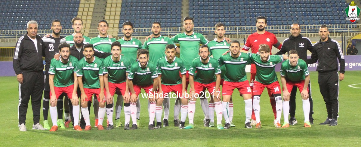 wehdat23