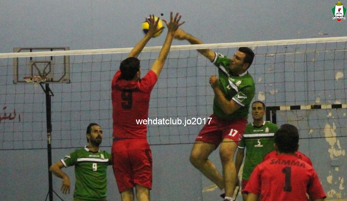 wehdat26