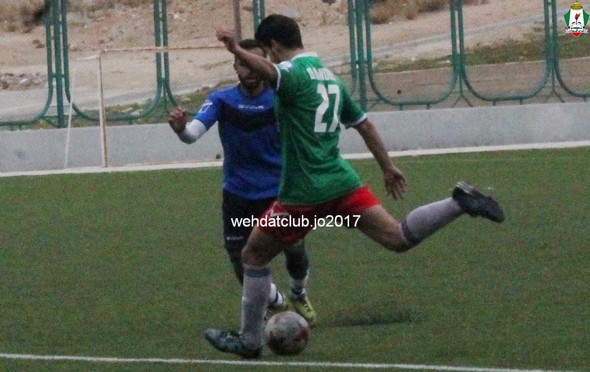 wehdat27