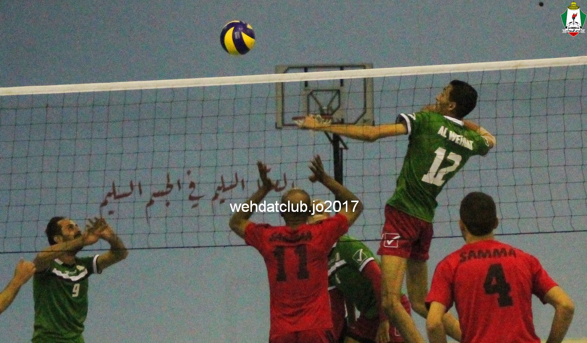 wehdat29