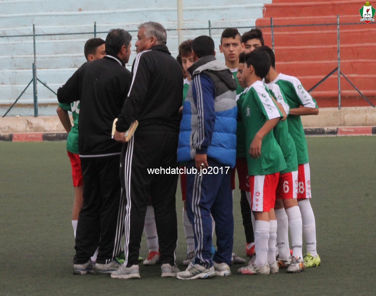 wehdat3