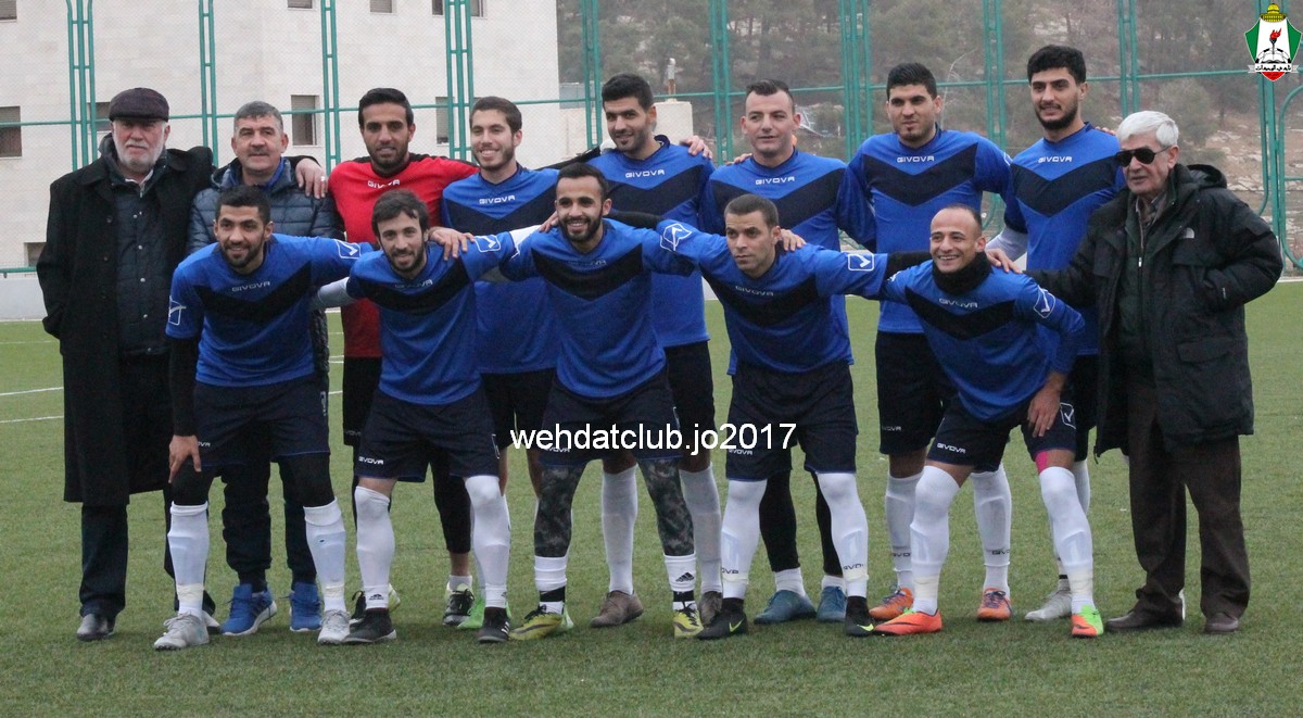 wehdat3