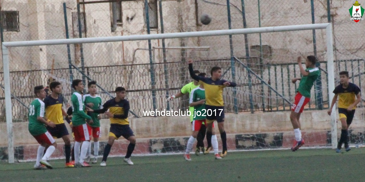 wehdat33