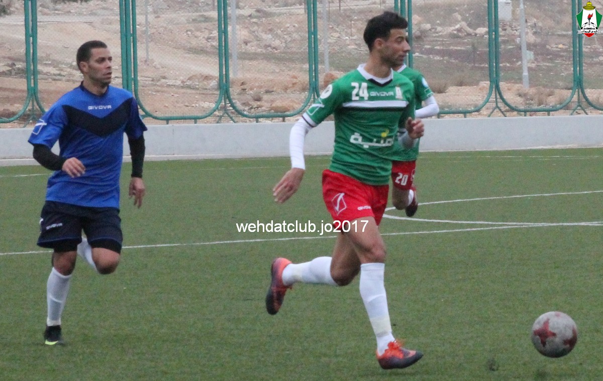wehdat38