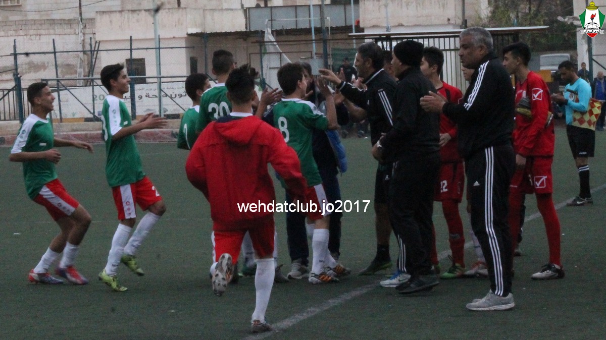 wehdat40