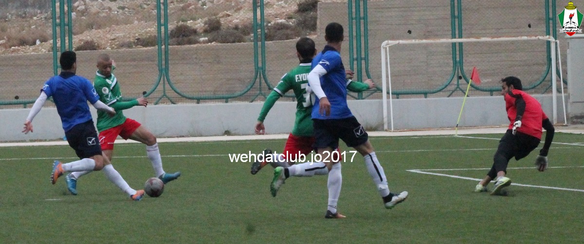 wehdat40