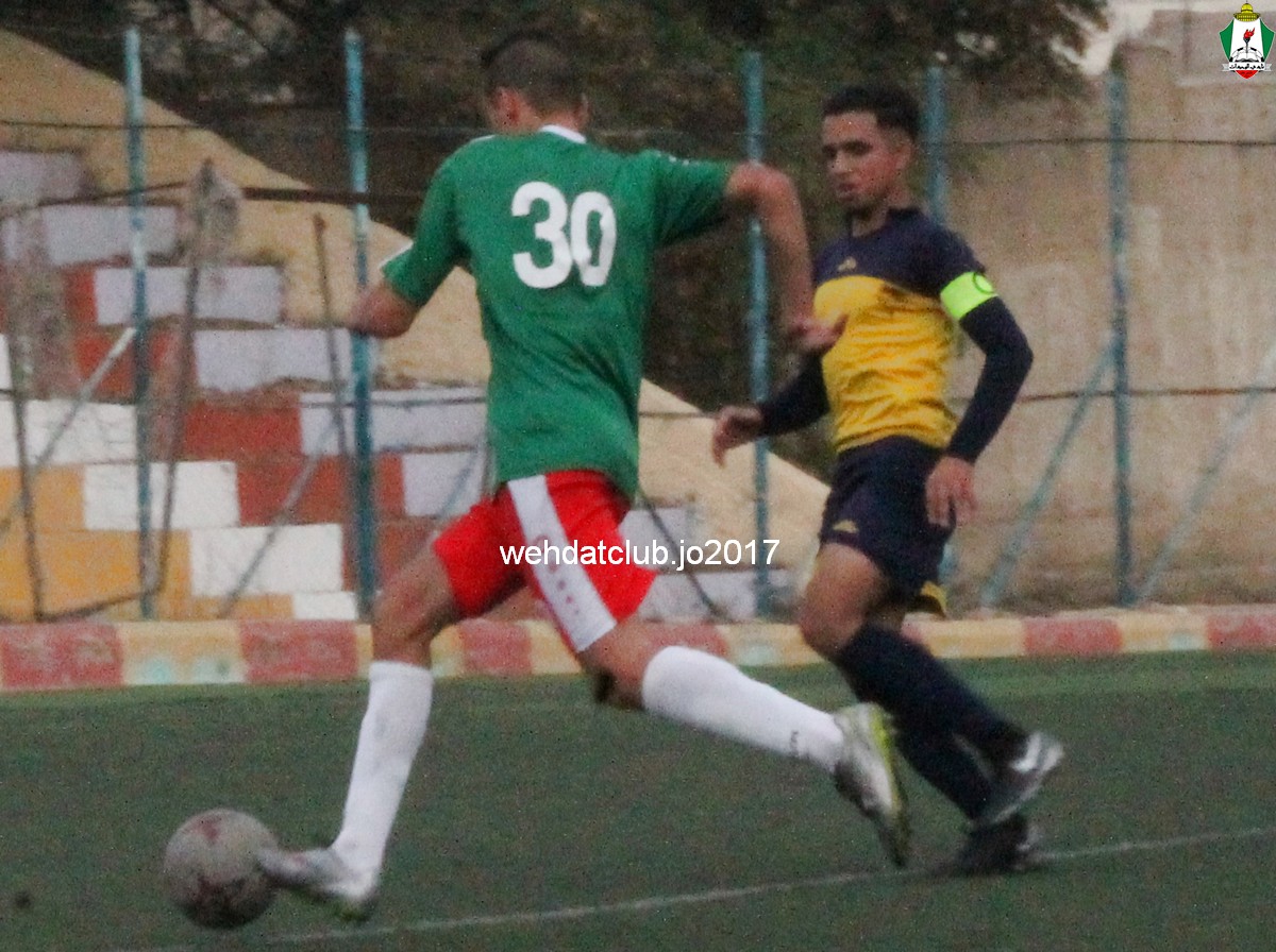 wehdat41