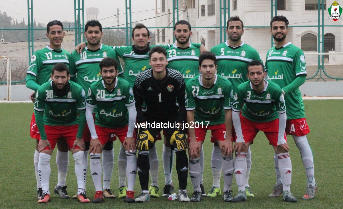 wehdat4
