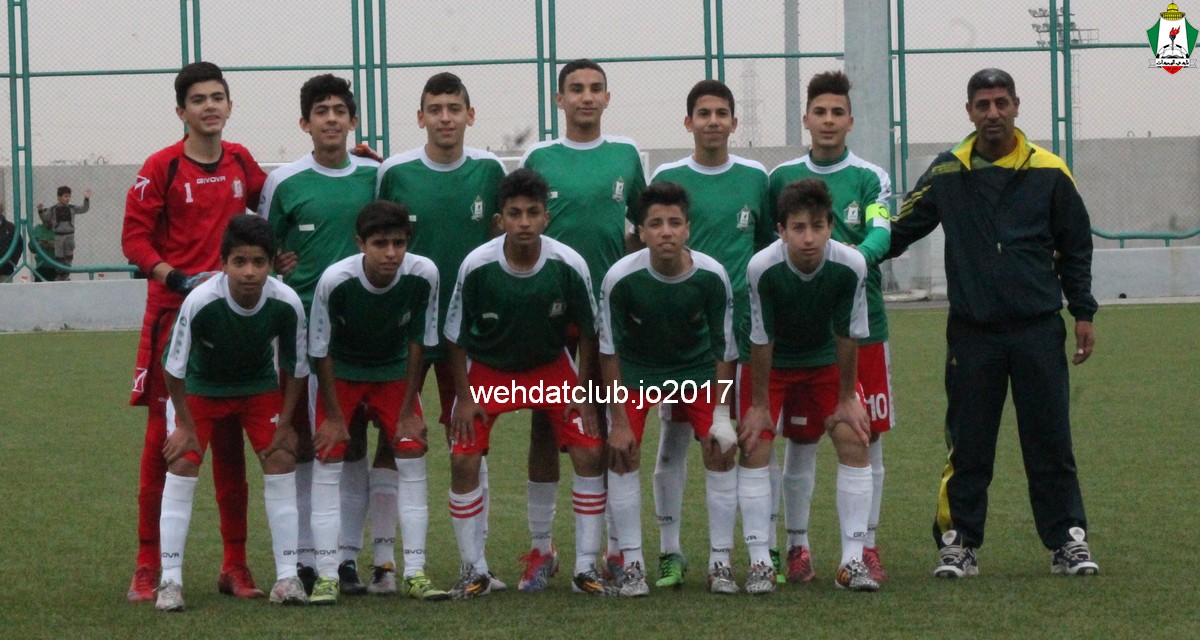 wehdat4