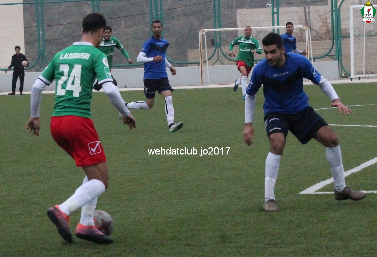 wehdat44