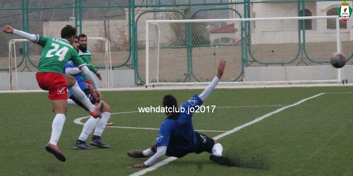 wehdat45