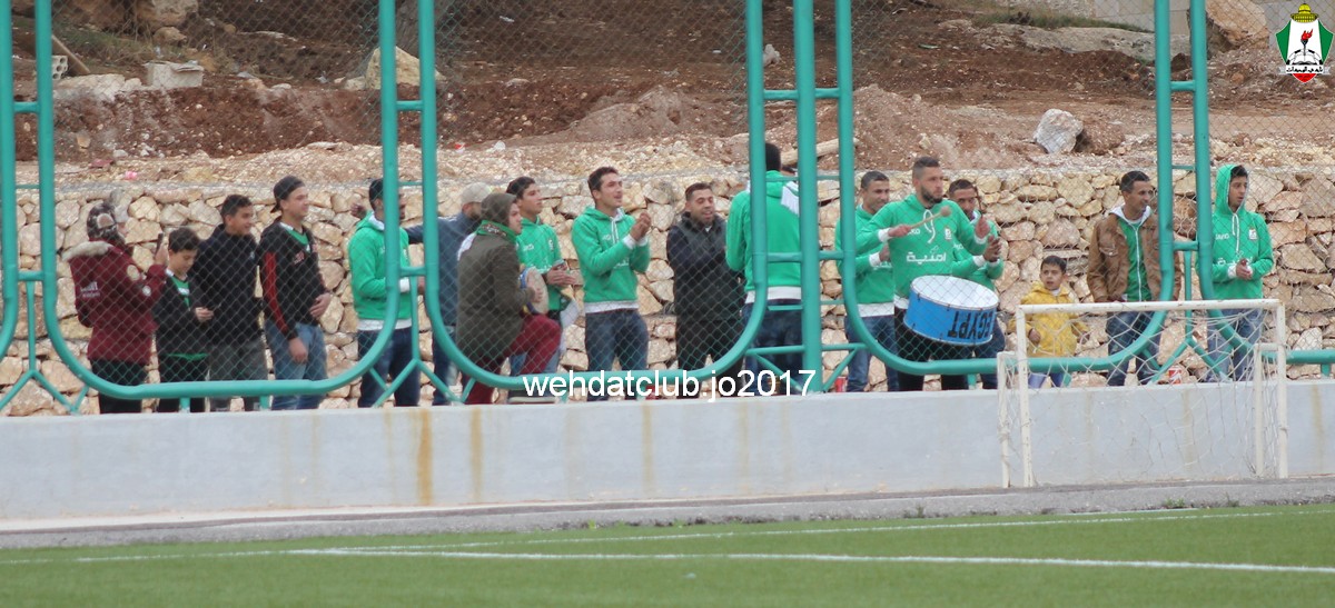 wehdat46