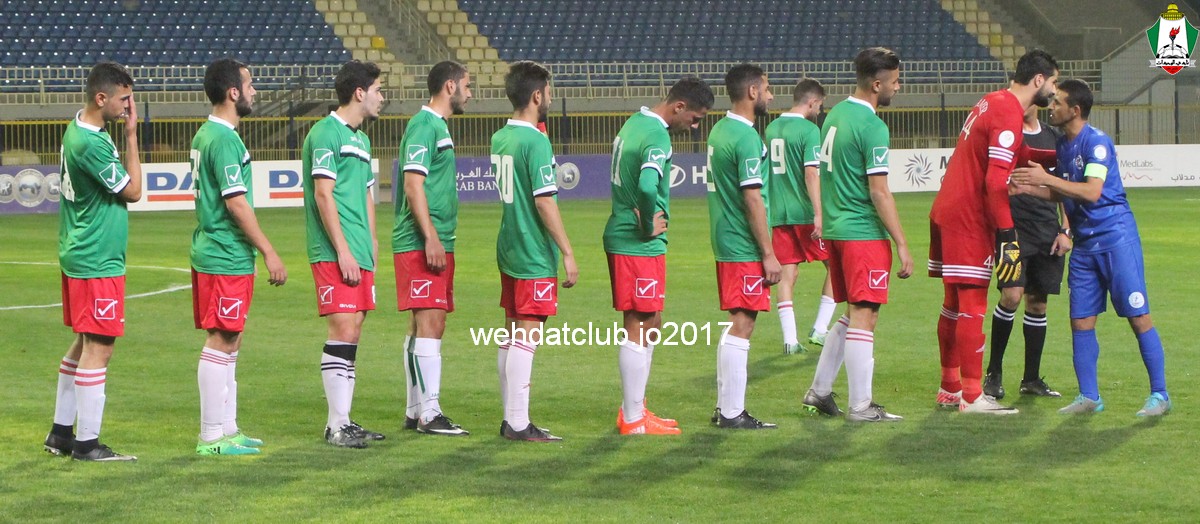 wehdat47