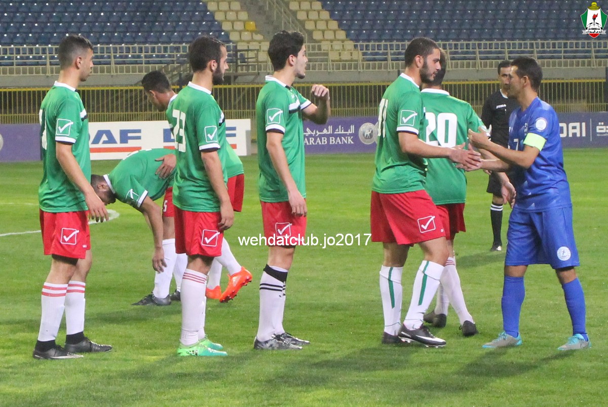 wehdat48
