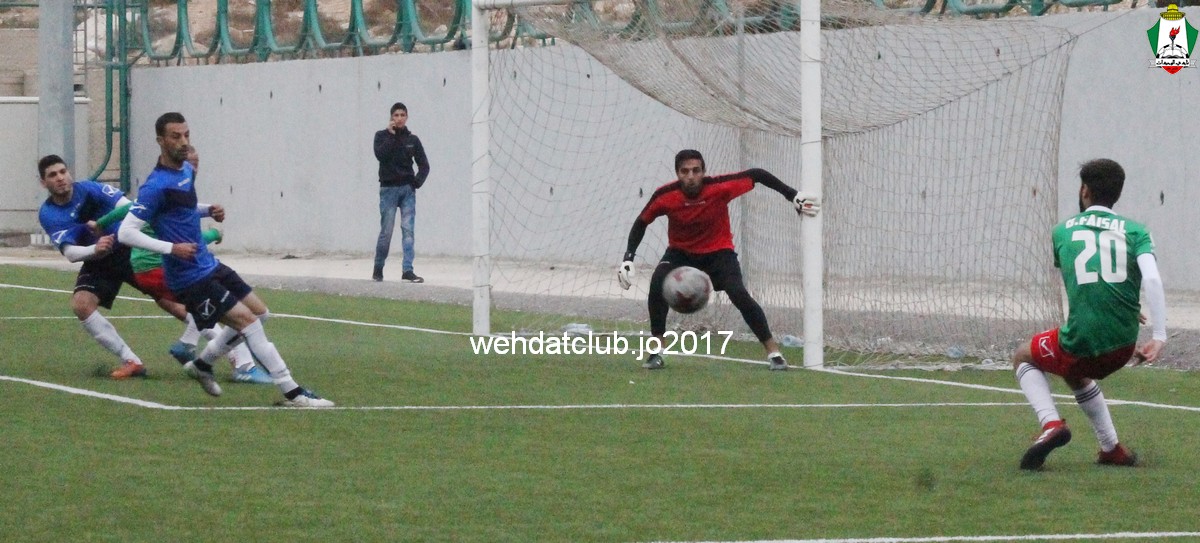 wehdat48