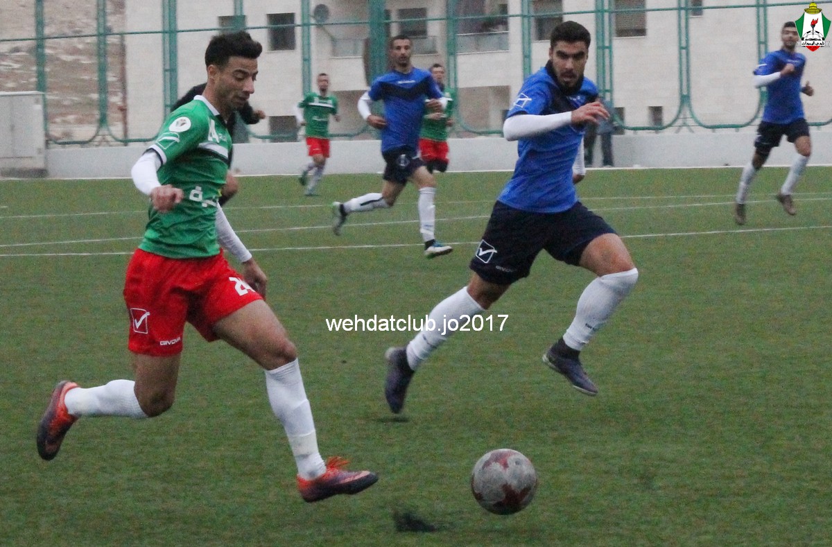 wehdat50