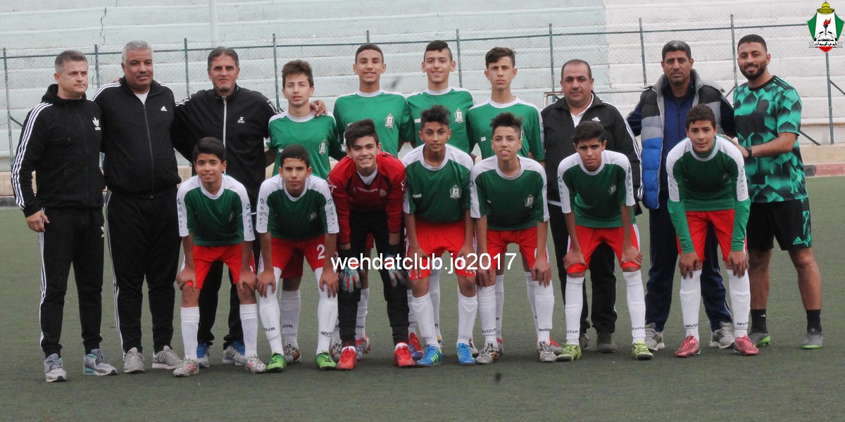 wehdat5