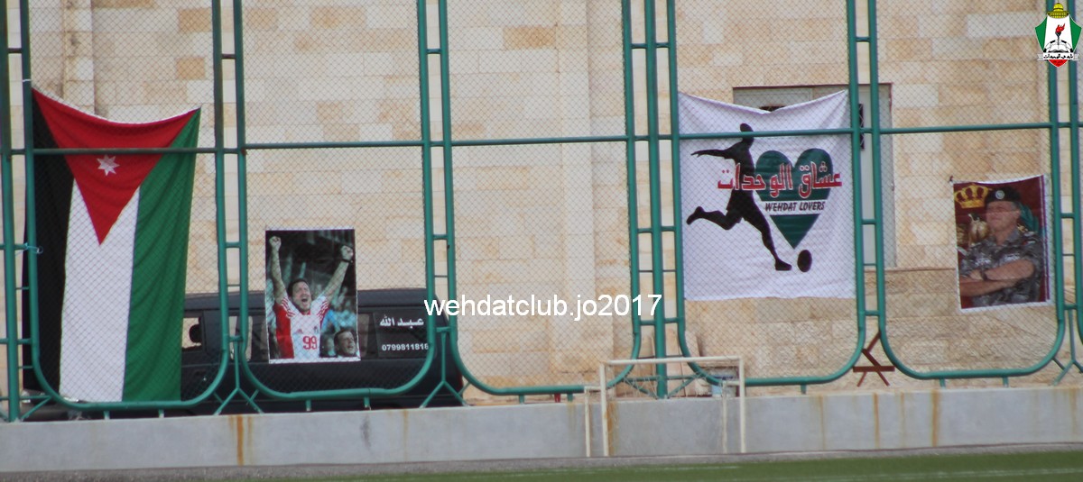 wehdat54