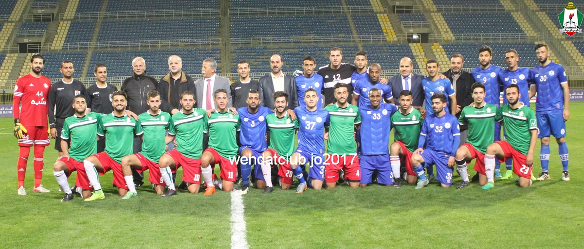 wehdat58