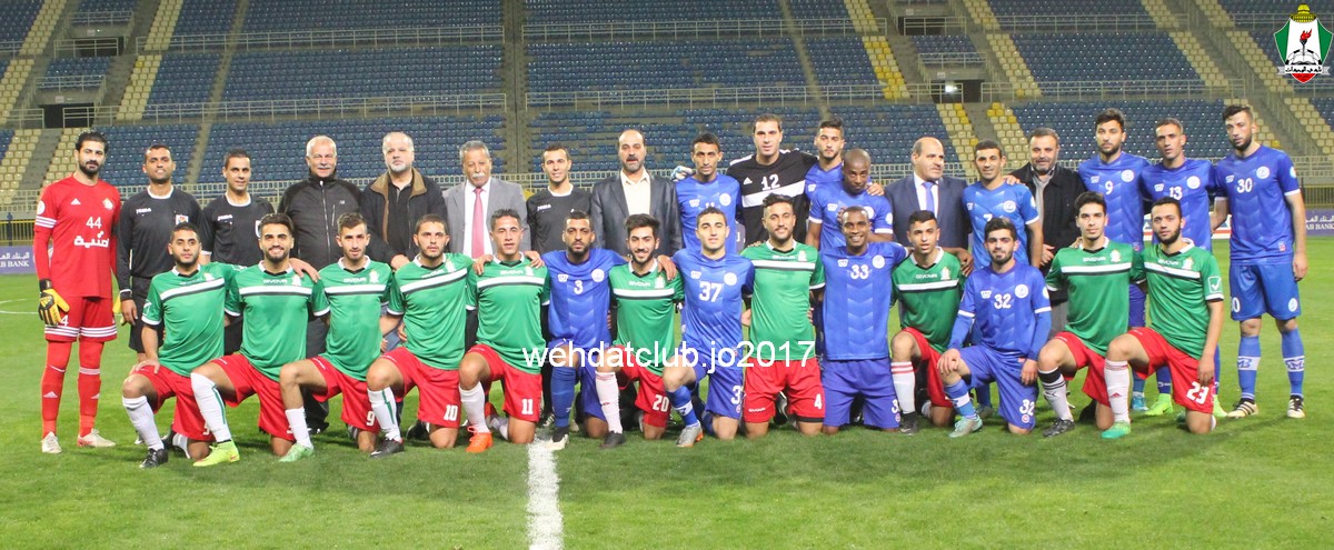 wehdat59