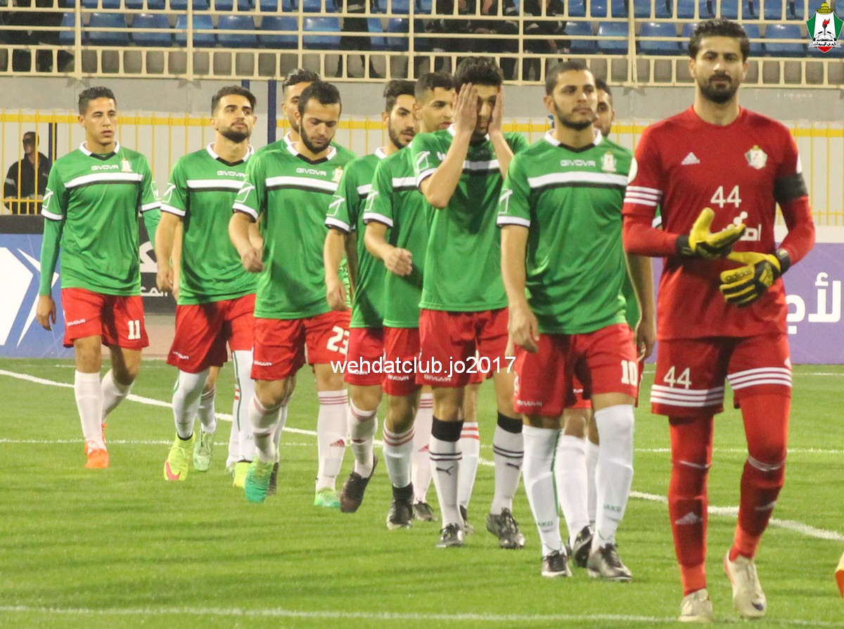 wehdat6