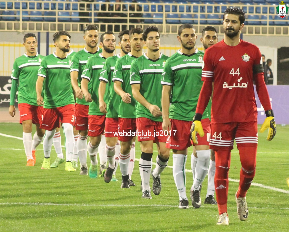 wehdat7