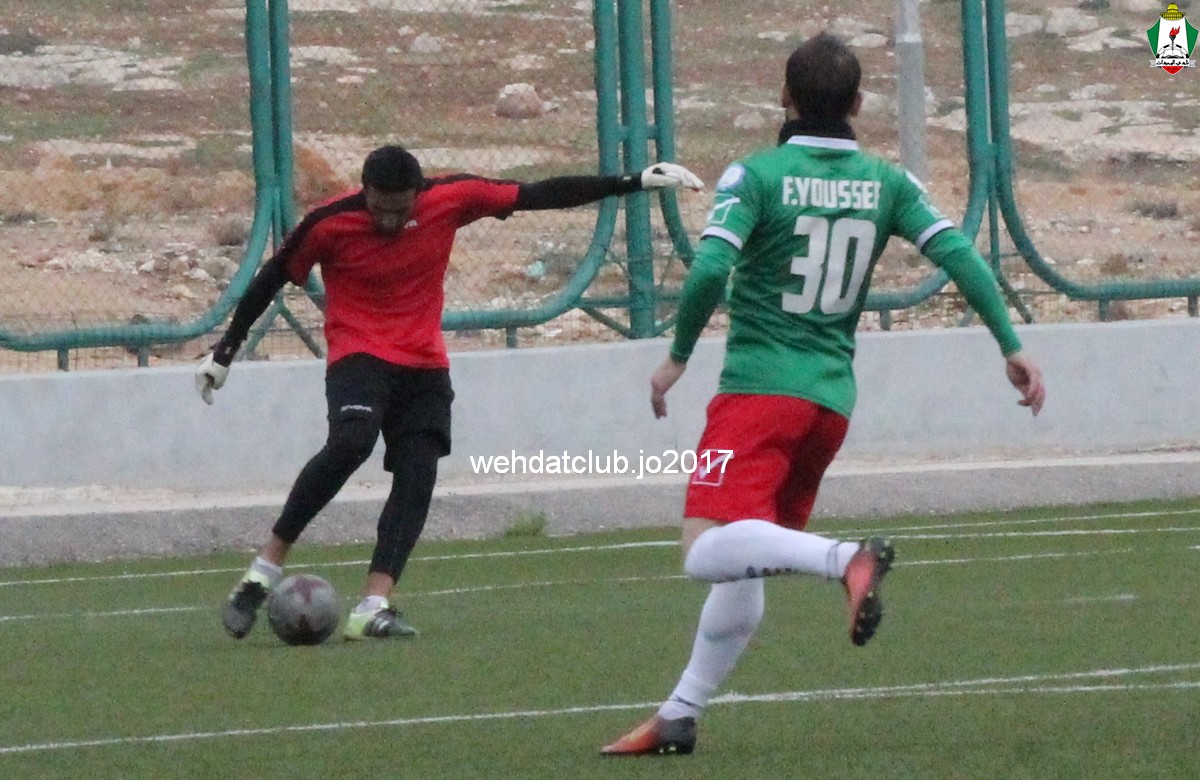 wehdat8