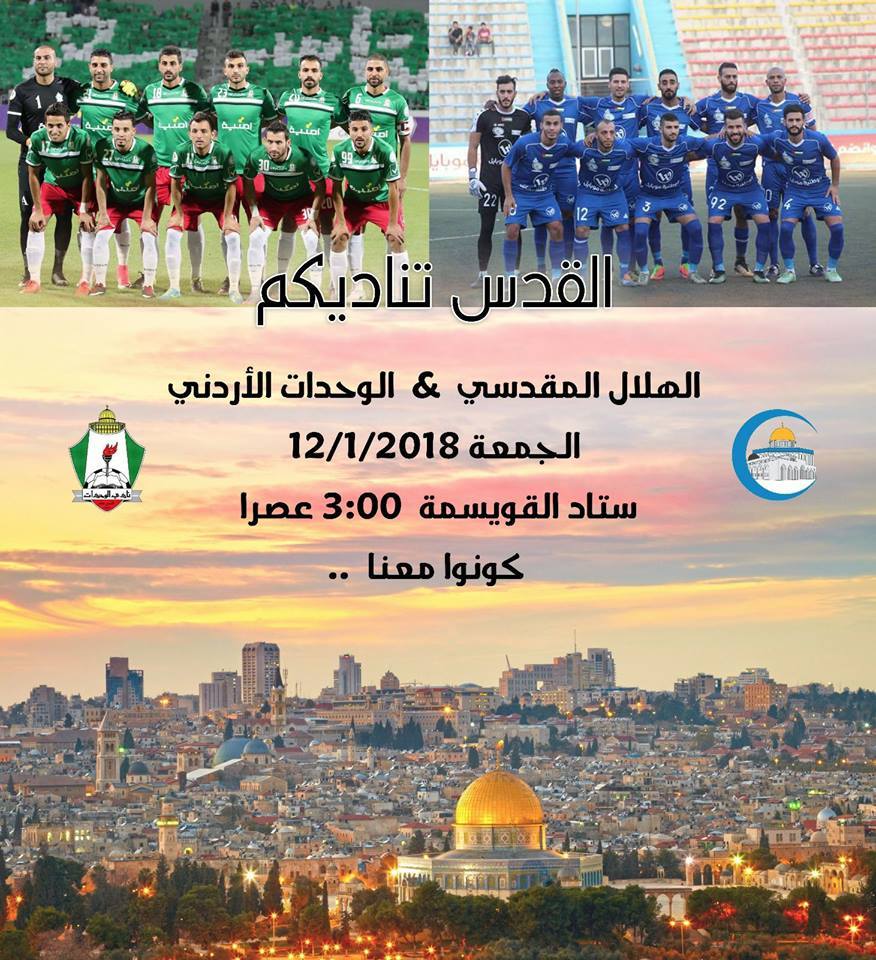 26229730_10216124941462537_7556513633811825333_n