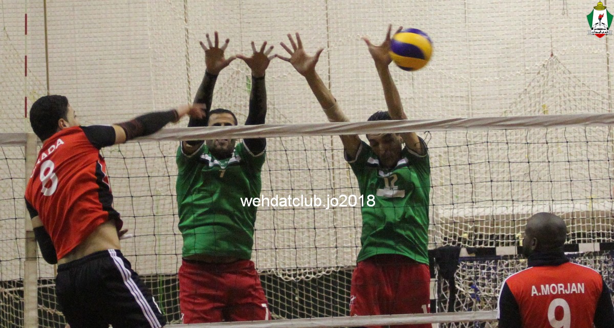 wehdat13