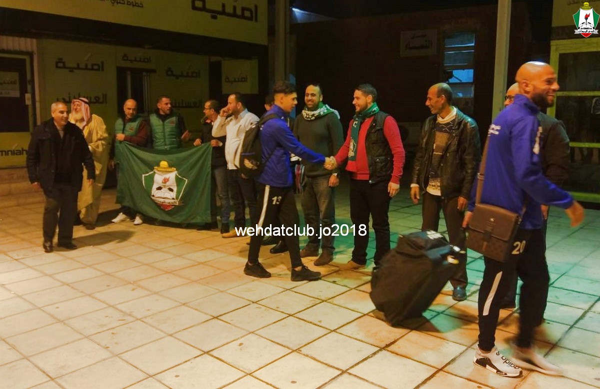 wehdat16