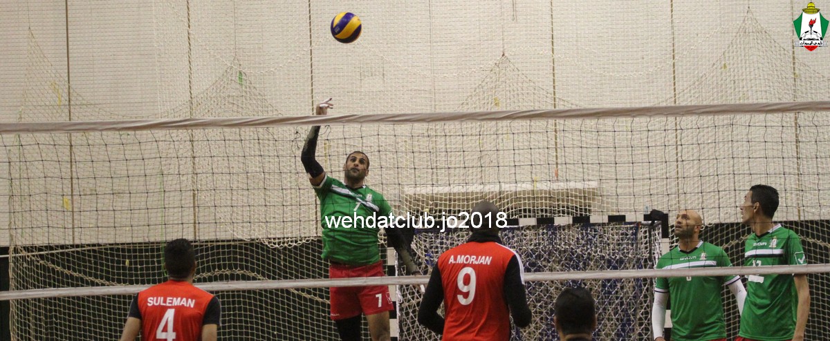 wehdat19