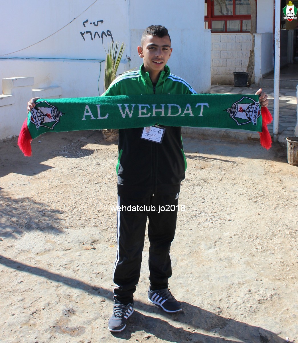 wehdat32