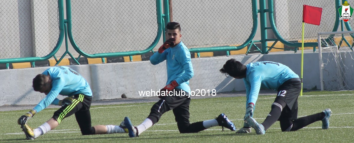 wehdat3