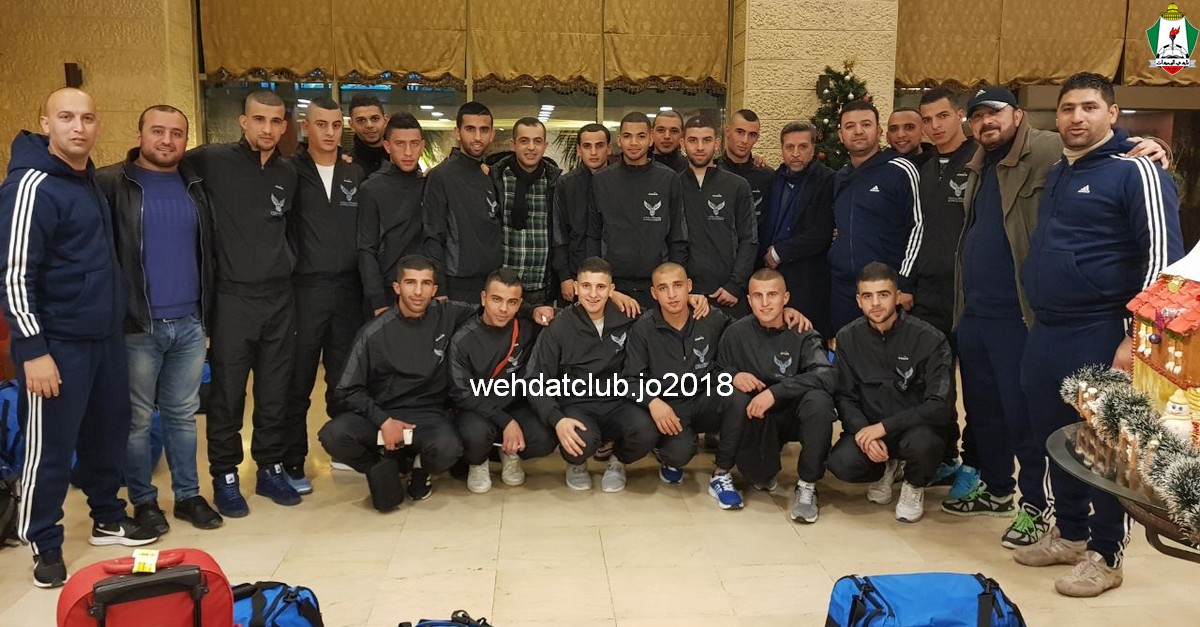 wehdat330