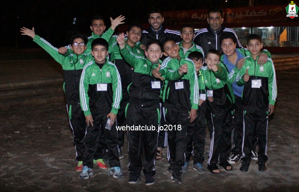 wehdat43