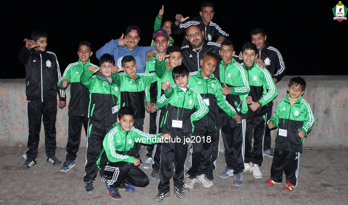 wehdat44