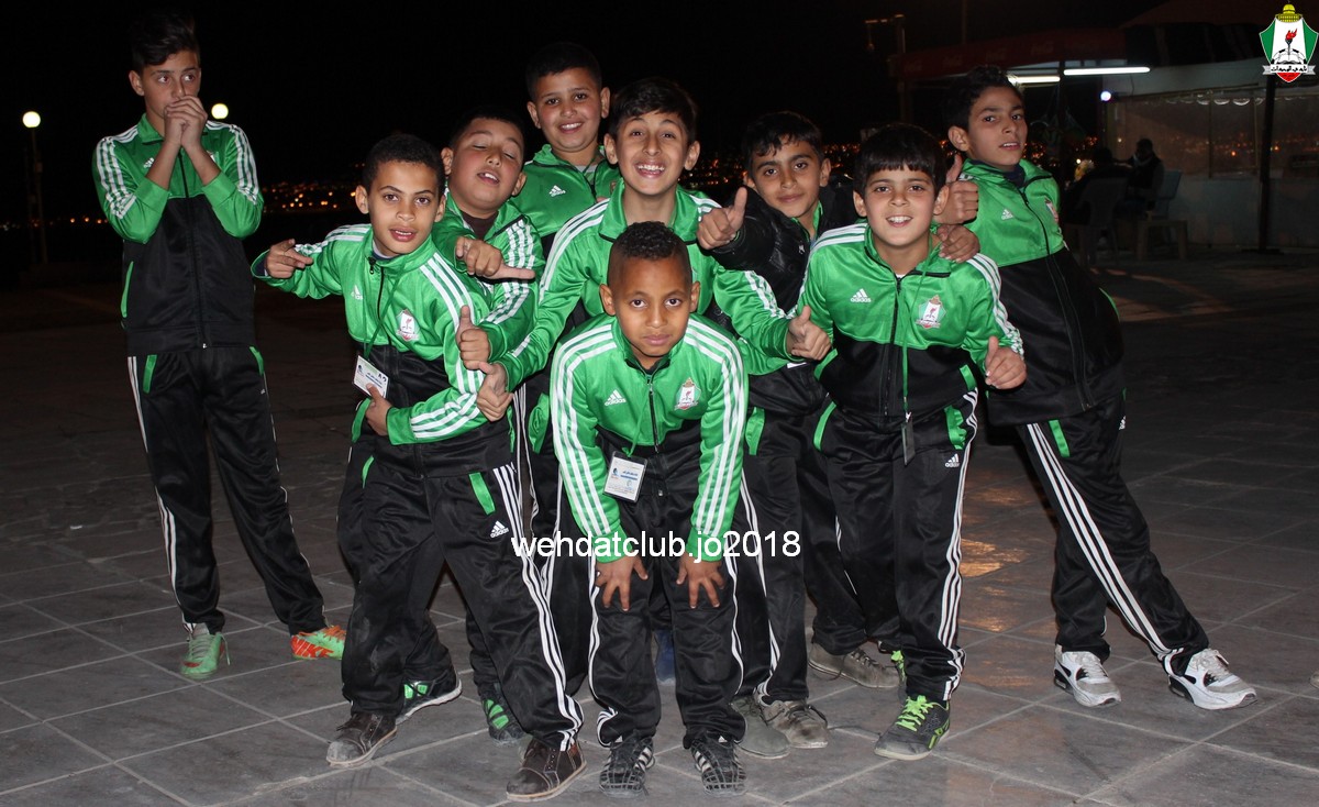 wehdat58